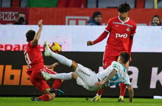 Футбол. РПЛ. Матч "Локомотив" - "Зенит"