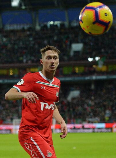 Футбол. РПЛ. Матч "Локомотив" - "Зенит"