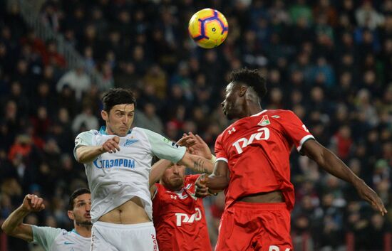 Футбол. РПЛ. Матч "Локомотив" - "Зенит"