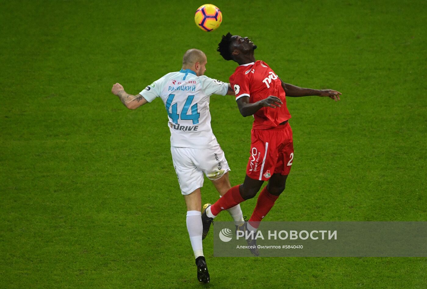 Футбол. РПЛ. Матч "Локомотив" - "Зенит"