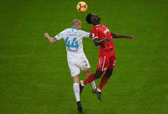 Футбол. РПЛ. Матч "Локомотив" - "Зенит"