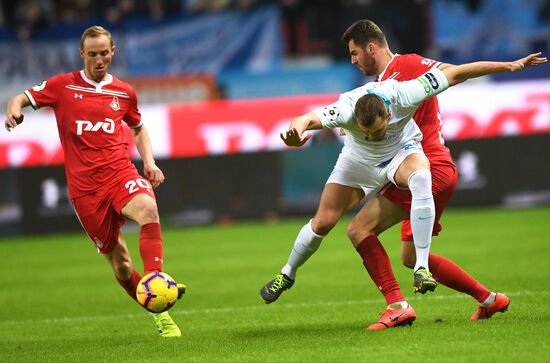 Футбол. РПЛ. Матч "Локомотив" - "Зенит"