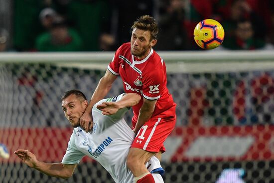 Футбол. РПЛ. Матч "Локомотив" - "Зенит"