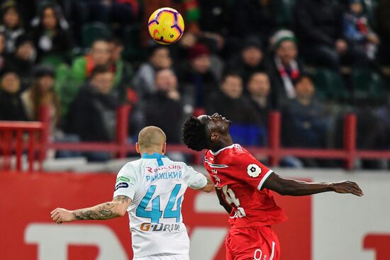 Футбол. РПЛ. Матч "Локомотив" - "Зенит"