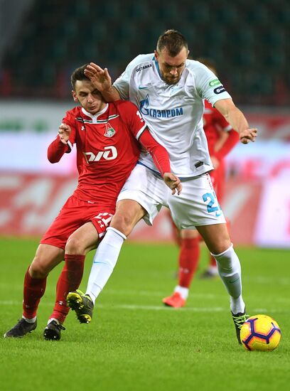 Футбол. РПЛ. Матч "Локомотив" - "Зенит"