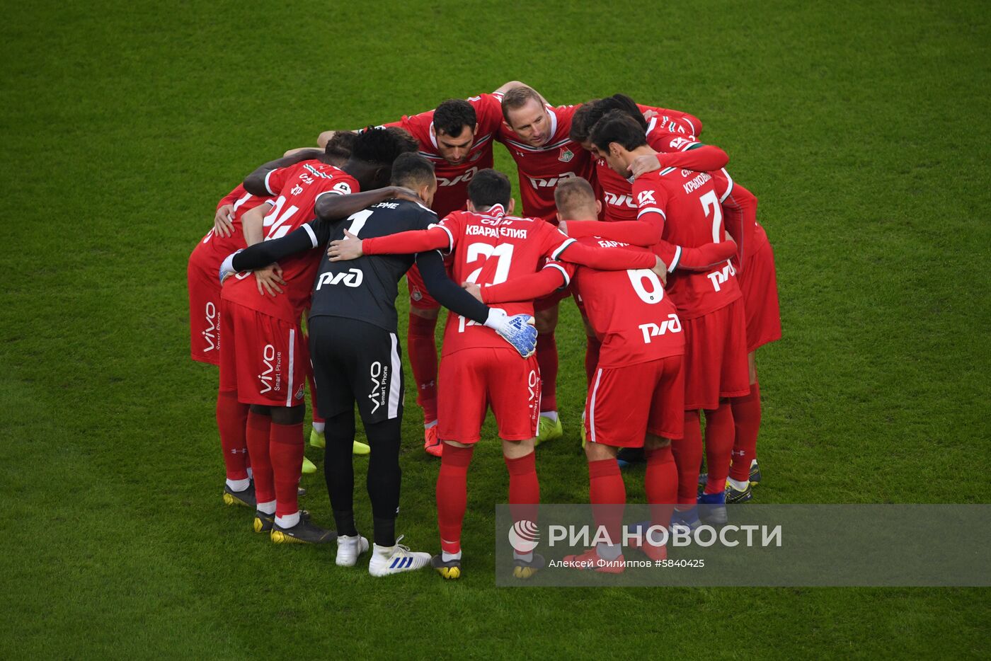 Футбол. РПЛ. Матч "Локомотив" - "Зенит"