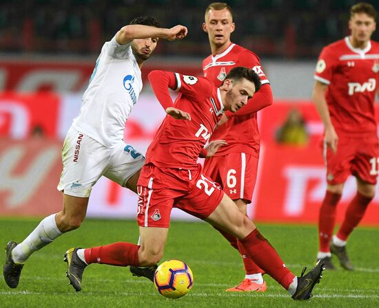 Футбол. РПЛ. Матч "Локомотив" - "Зенит"