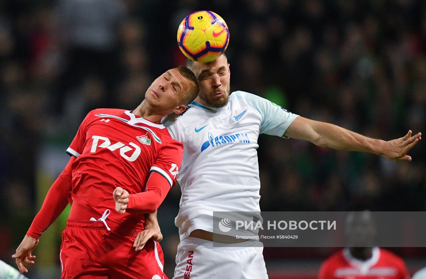 Футбол. РПЛ. Матч "Локомотив" - "Зенит"