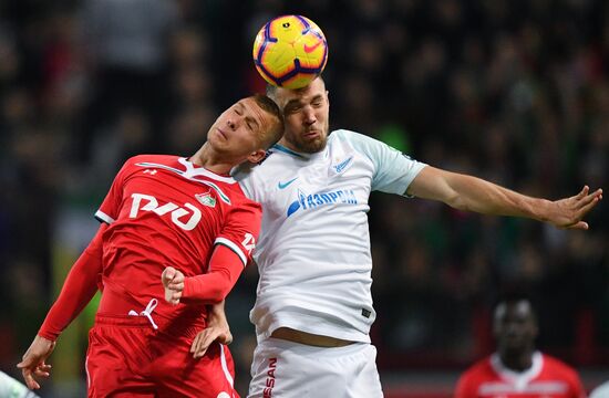 Футбол. РПЛ. Матч "Локомотив" - "Зенит"