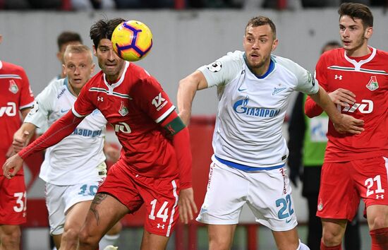 Футбол. РПЛ. Матч "Локомотив" - "Зенит"