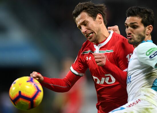 Футбол. РПЛ. Матч "Локомотив" - "Зенит"