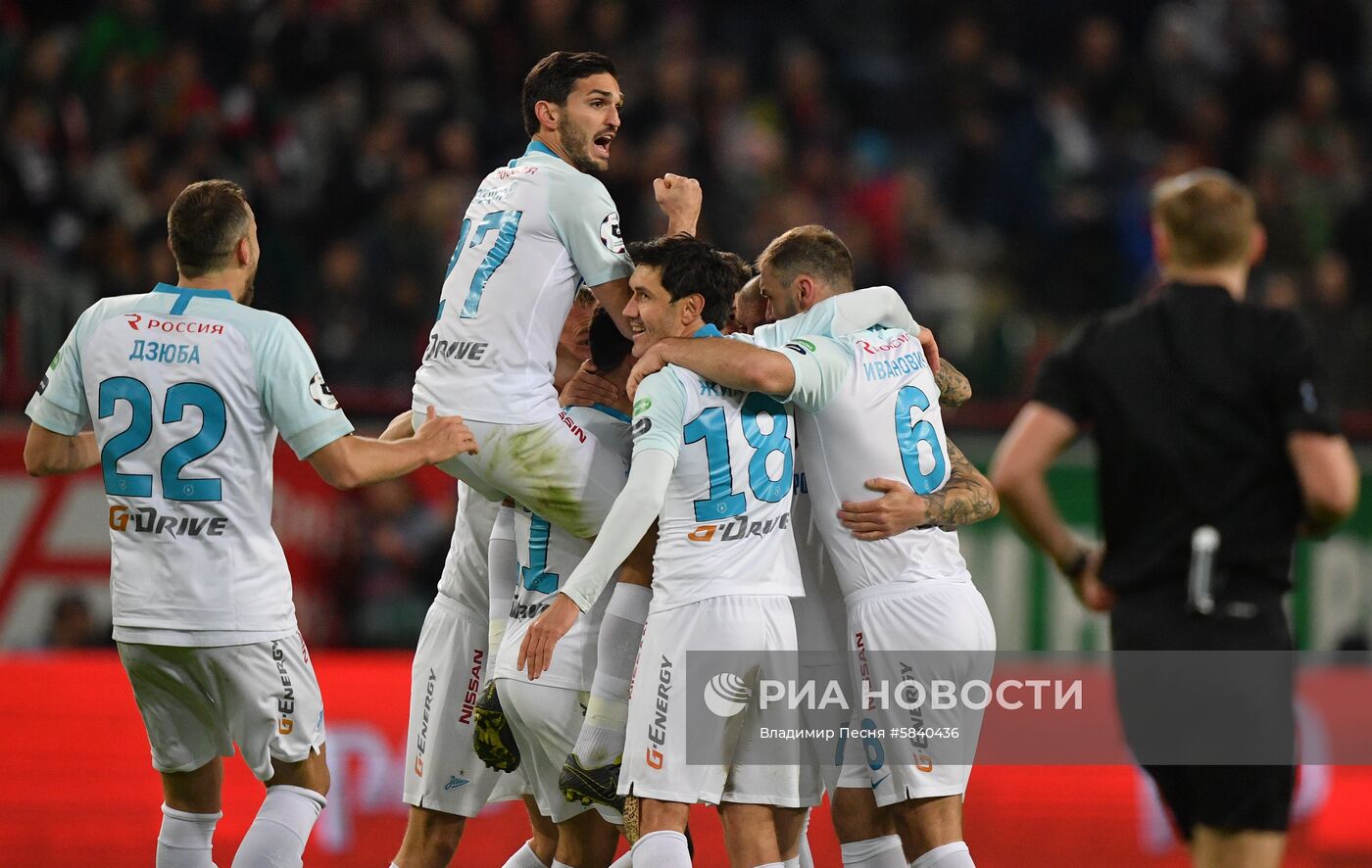 Футбол. РПЛ. Матч "Локомотив" - "Зенит"