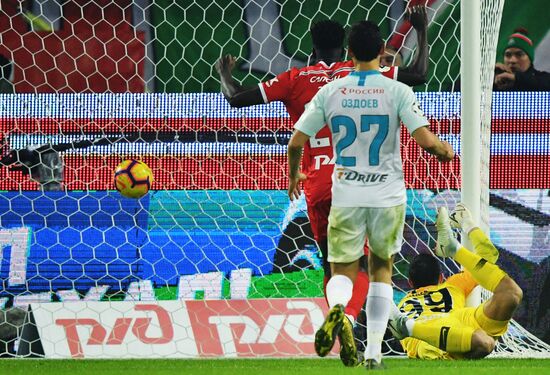 Футбол. РПЛ. Матч "Локомотив" - "Зенит"