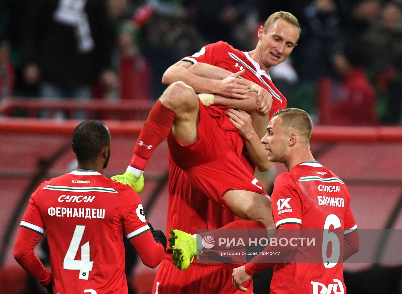 Футбол. РПЛ. Матч "Локомотив" - "Зенит"