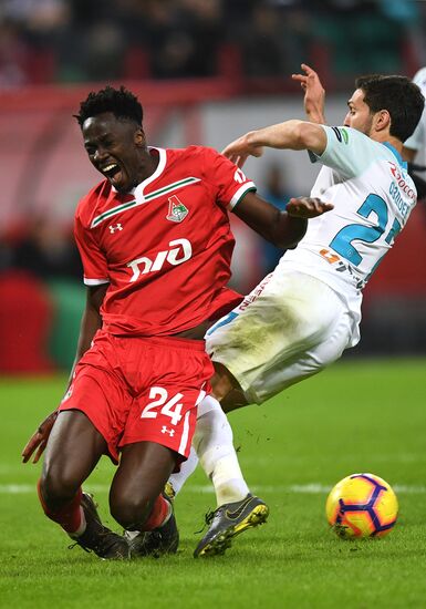 Футбол. РПЛ. Матч "Локомотив" - "Зенит"