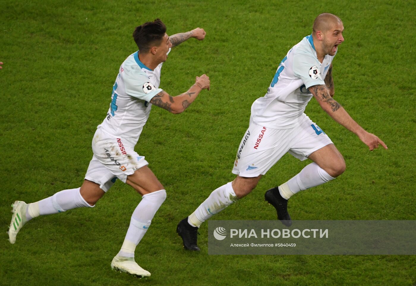 Футбол. РПЛ. Матч "Локомотив" - "Зенит"