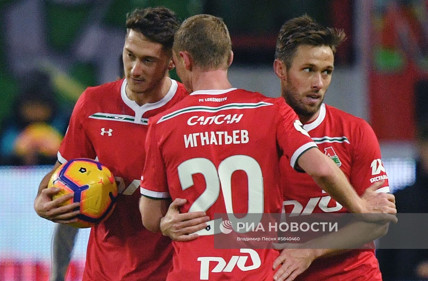 Футбол. РПЛ. Матч "Локомотив" - "Зенит"