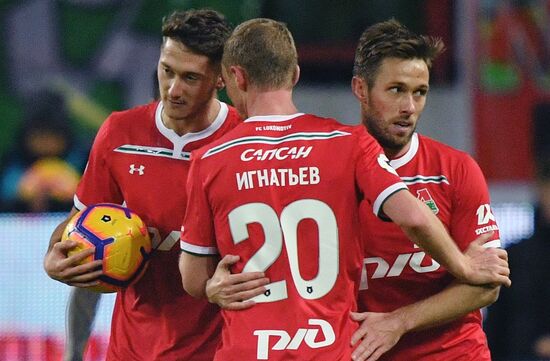 Футбол. РПЛ. Матч "Локомотив" - "Зенит"