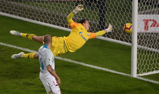 Футбол. РПЛ. Матч "Локомотив" - "Зенит"