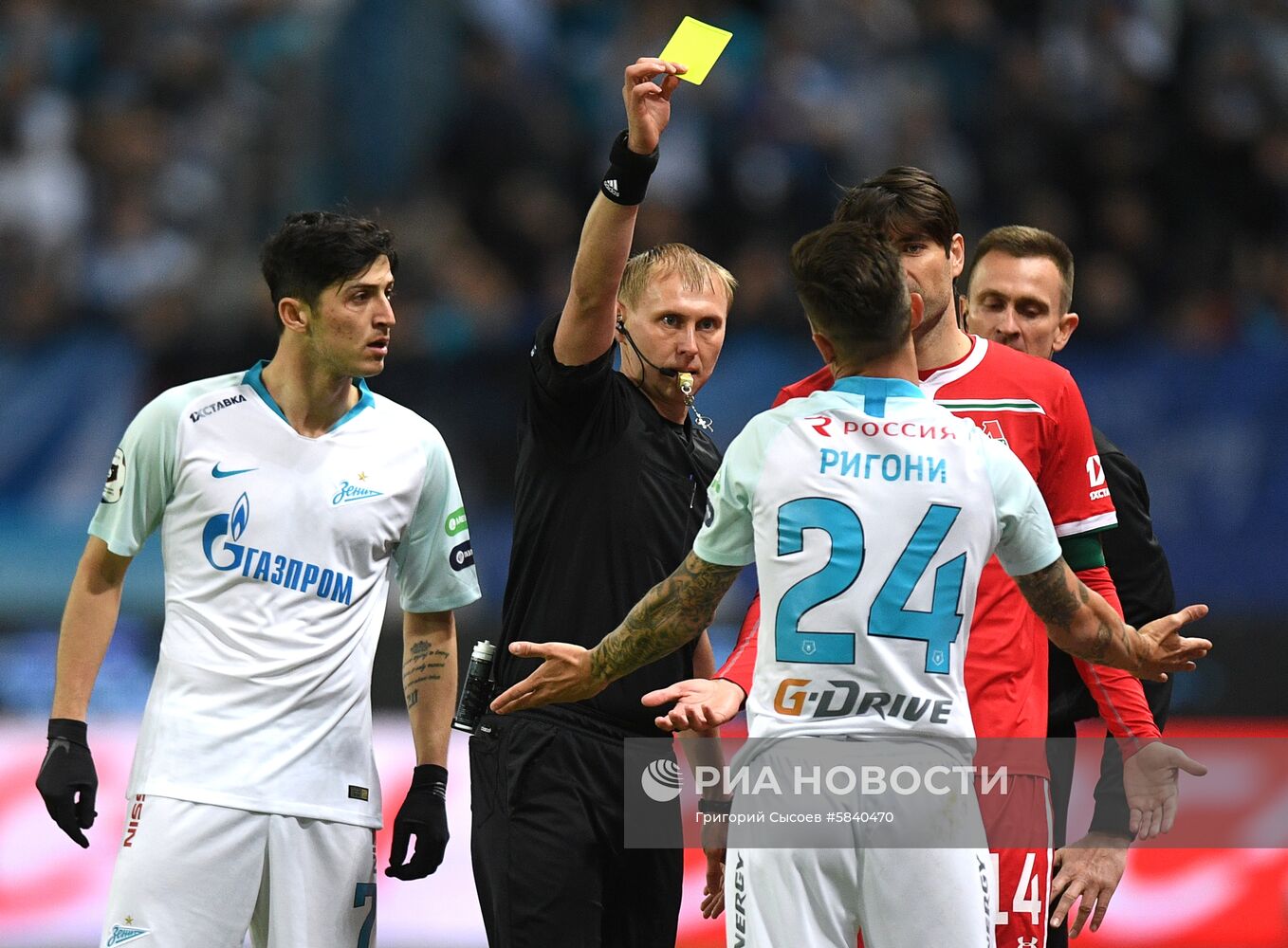 Футбол. РПЛ. Матч "Локомотив" - "Зенит"