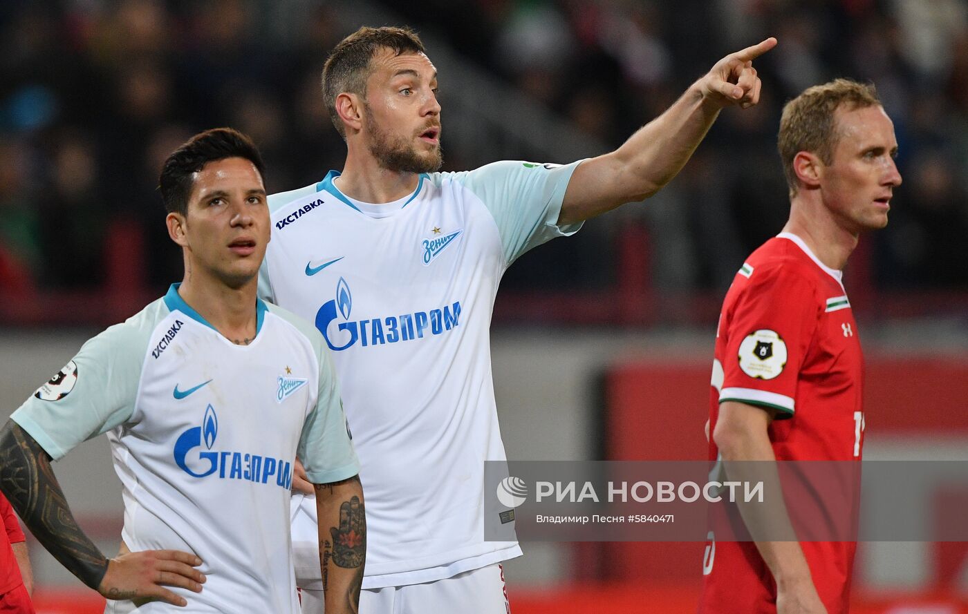 Футбол. РПЛ. Матч "Локомотив" - "Зенит"