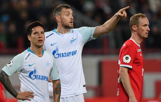 Футбол. РПЛ. Матч "Локомотив" - "Зенит"