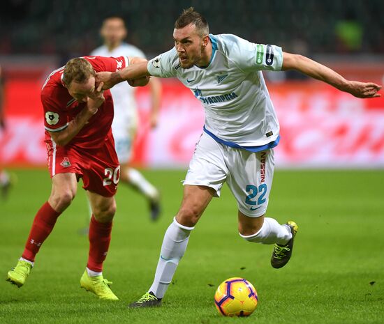 Футбол. РПЛ. Матч "Локомотив" - "Зенит"