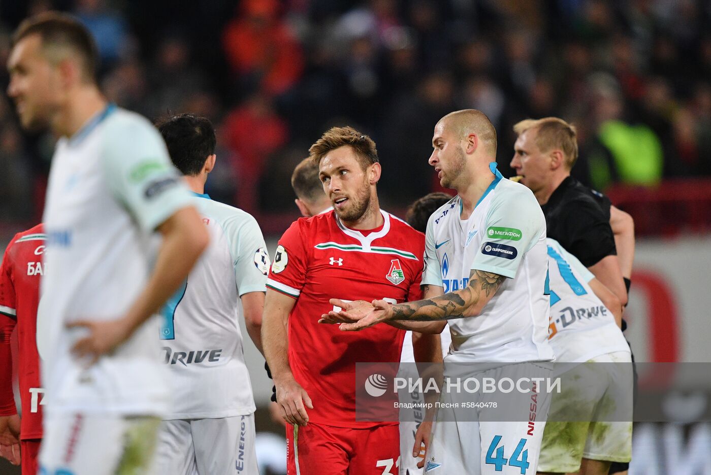 Футбол. РПЛ. Матч "Локомотив" - "Зенит"