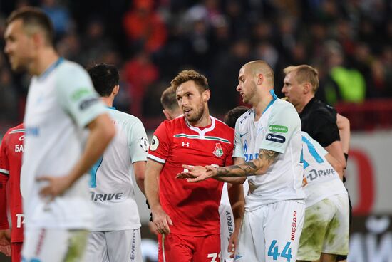 Футбол. РПЛ. Матч "Локомотив" - "Зенит"