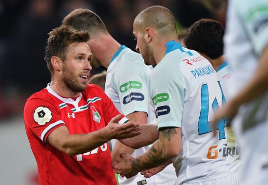 Футбол. РПЛ. Матч "Локомотив" - "Зенит"