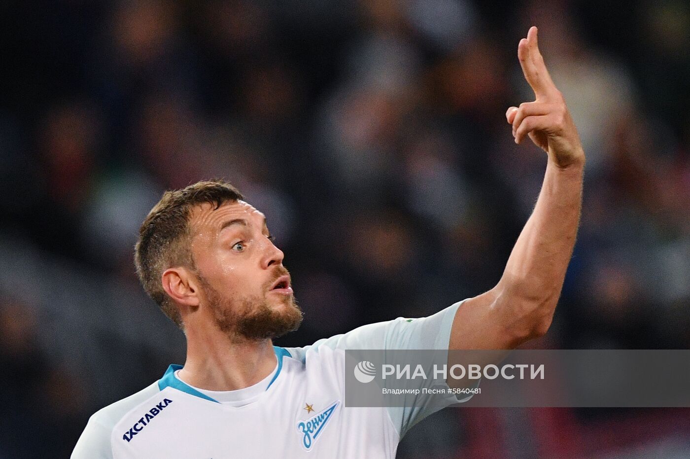 Футбол. РПЛ. Матч "Локомотив" - "Зенит"