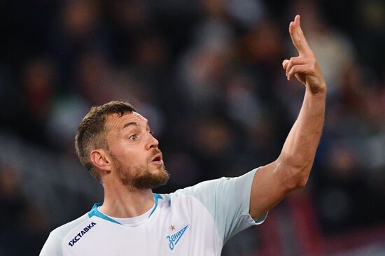 Футбол. РПЛ. Матч "Локомотив" - "Зенит"