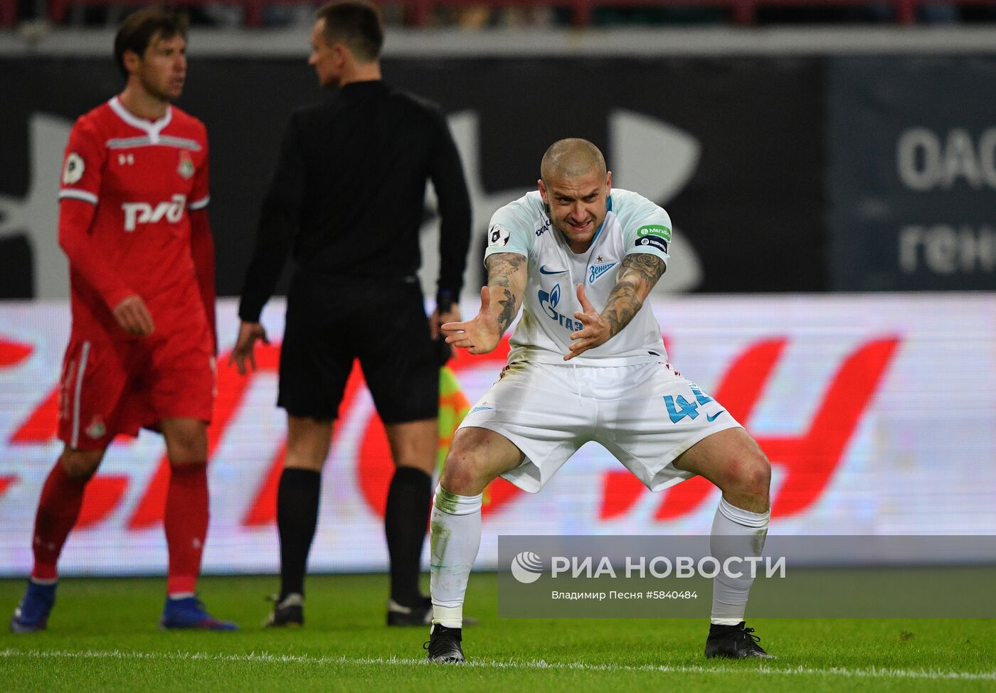 Футбол. РПЛ. Матч "Локомотив" - "Зенит"