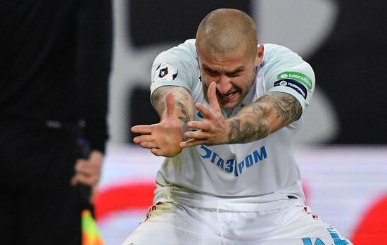 Футбол. РПЛ. Матч "Локомотив" - "Зенит"