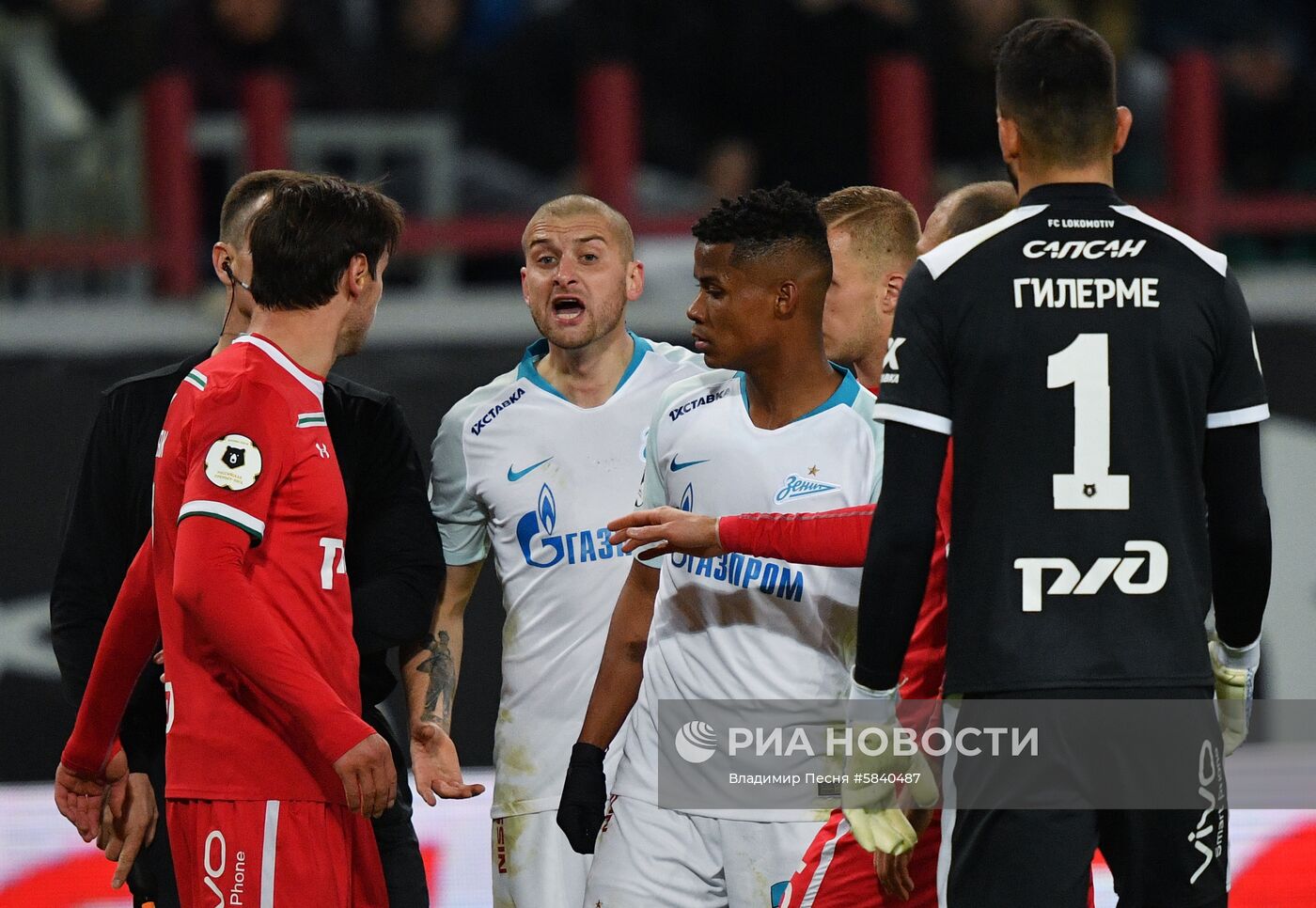 Футбол. РПЛ. Матч "Локомотив" - "Зенит"