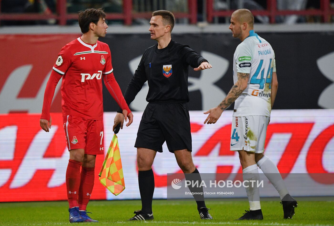 Футбол. РПЛ. Матч "Локомотив" - "Зенит"