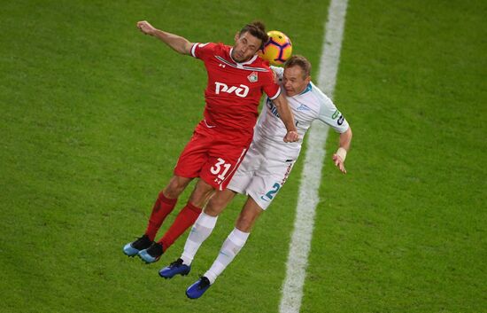 Футбол. РПЛ. Матч "Локомотив" - "Зенит"