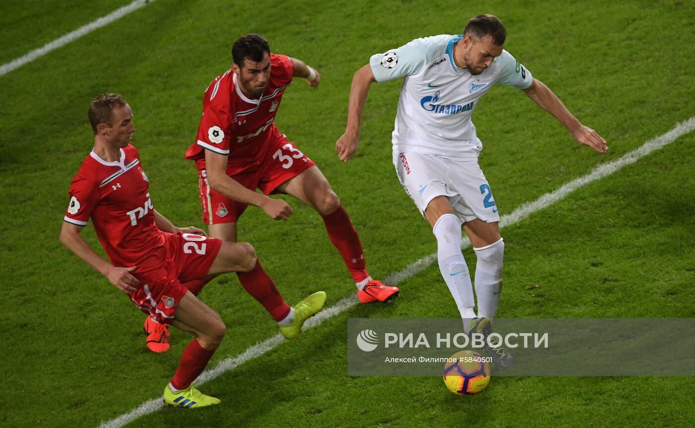 Футбол. РПЛ. Матч "Локомотив" - "Зенит"