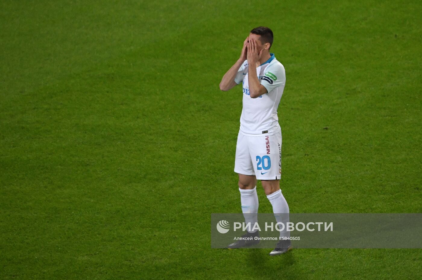 Футбол. РПЛ. Матч "Локомотив" - "Зенит"