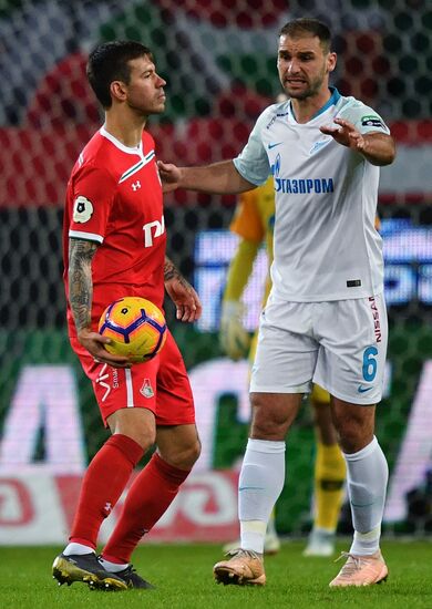 Футбол. РПЛ. Матч "Локомотив" - "Зенит"