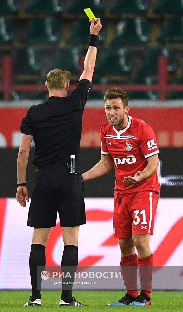 Футбол. РПЛ. Матч "Локомотив" - "Зенит"