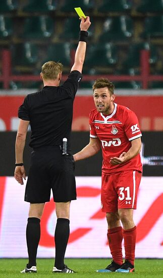 Футбол. РПЛ. Матч "Локомотив" - "Зенит"