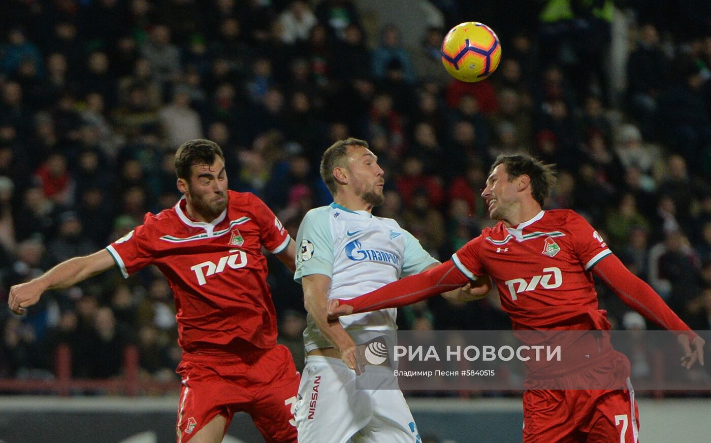 Футбол. РПЛ. Матч "Локомотив" - "Зенит"