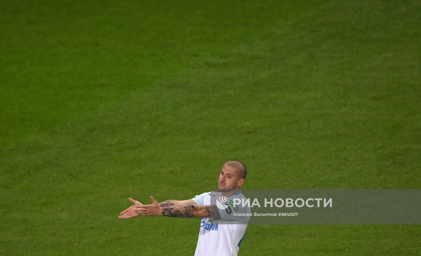 Футбол. РПЛ. Матч "Локомотив" - "Зенит"