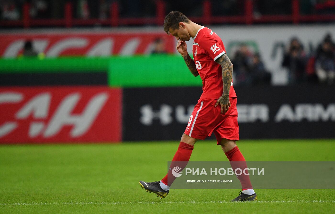 Футбол. РПЛ. Матч "Локомотив" - "Зенит"