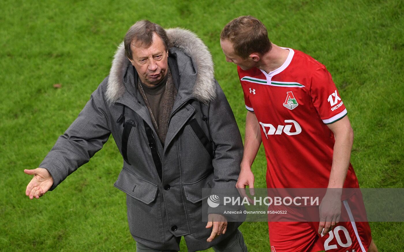 Футбол. РПЛ. Матч "Локомотив" - "Зенит"