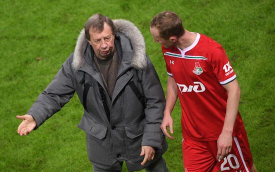 Футбол. РПЛ. Матч "Локомотив" - "Зенит"