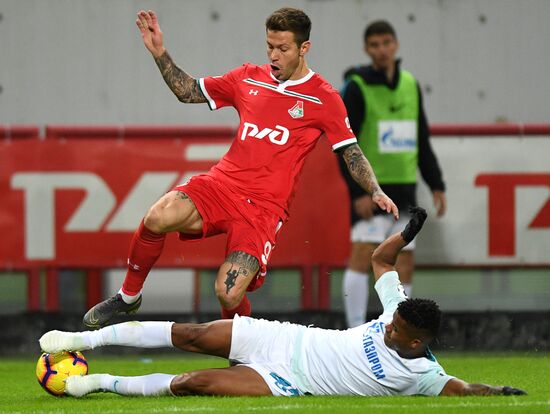 Футбол. РПЛ. Матч "Локомотив" - "Зенит"