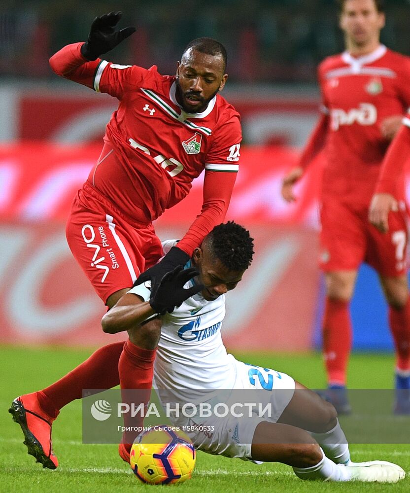 Футбол. РПЛ. Матч "Локомотив" - "Зенит"