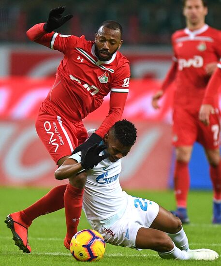 Футбол. РПЛ. Матч "Локомотив" - "Зенит"